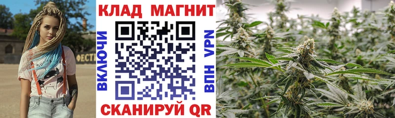 Цена Крымск Кокаин Меф мяу мяу АМФ Кодеин A-PVP Конопля