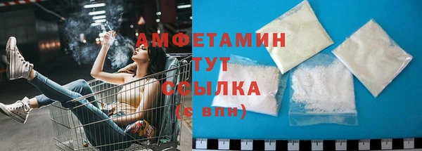 гашик Балахна