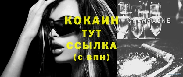 бошки Балабаново