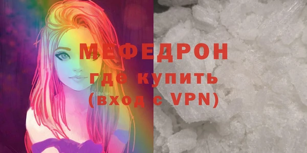 бошки Балабаново