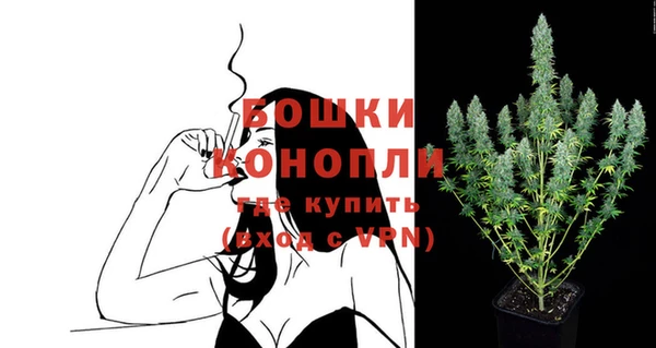 бошки Балабаново