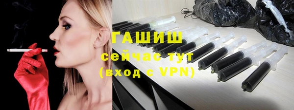 бошки Балабаново