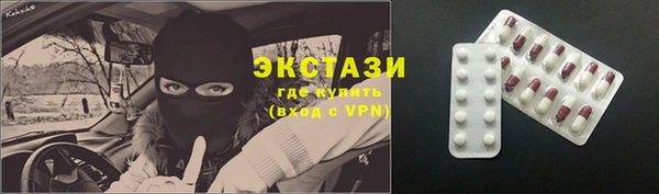 бошки Балабаново