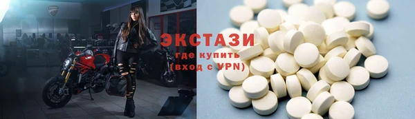 бошки Балабаново