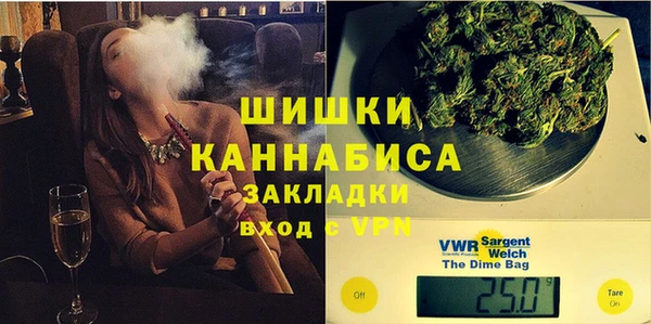 герыч Баксан