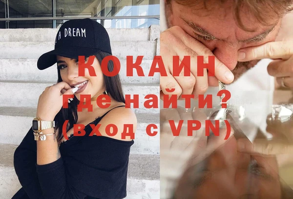 гашик Балахна