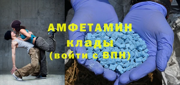 бошки Балабаново