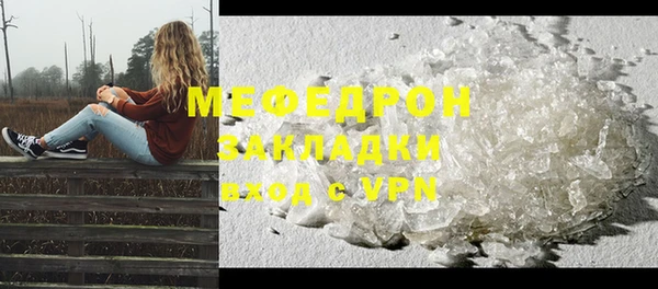 бошки Балабаново