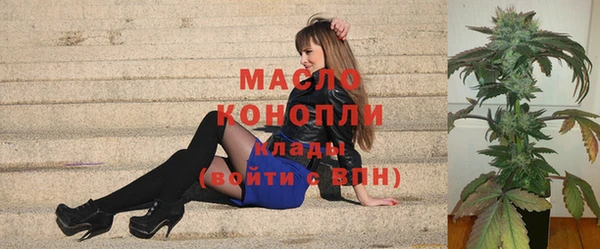 бошки Балабаново