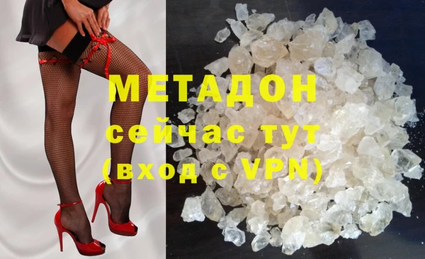 бошки Балабаново