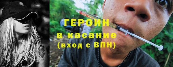 гашик Балахна