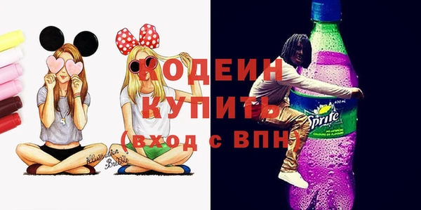 герыч Баксан