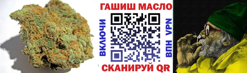 Дистиллят ТГК Wax  кракен ссылки  Крымск 